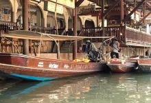 Bangnoi Floating Market购物图片