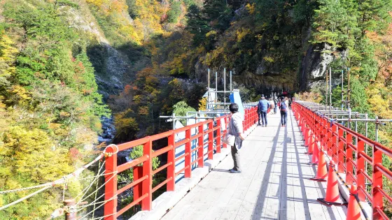 奧鐘橋