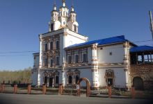 Church of St. John the Evangelist景点图片