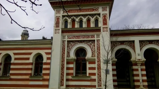 Vanny Ostrovskogo