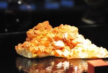 Museu do Quartzo景点图片