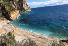 Cala de Llebeig景点图片