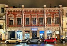 House of Yegorov景点图片