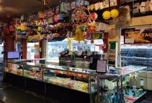 Funland Arcade景点图片