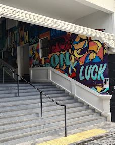 卡朗加黑皮路-奥克兰