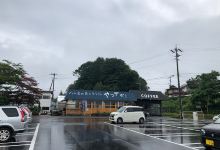 八ケ岳ボタニカルデポ购物图片