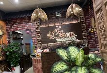 MASSAGE GEM WELLNESS购物图片