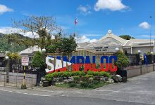 LG Sampaloc Park景点图片