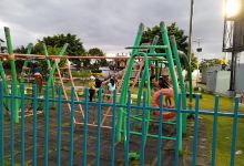 Parque De El Empalme景点图片