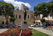 Estátua de Arthur Bernardes景点图片