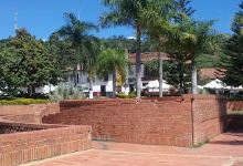 Polideportivo Guepsa景点图片