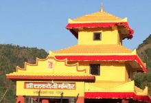 Chakradevi Temple景点图片
