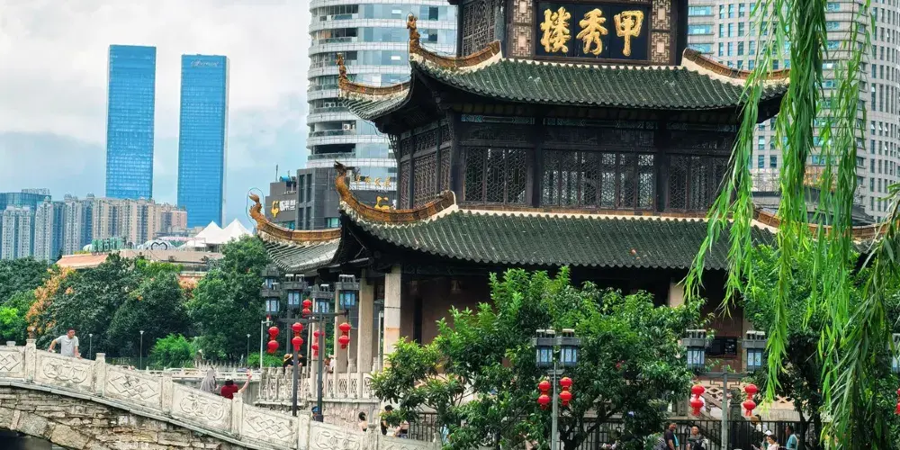 永安旅遊