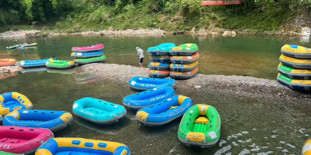永安旅遊