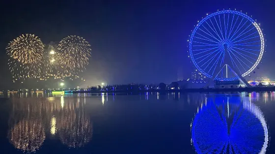 琵琶湖景區-摩天輪