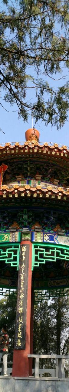 五龙峰景区-郑州