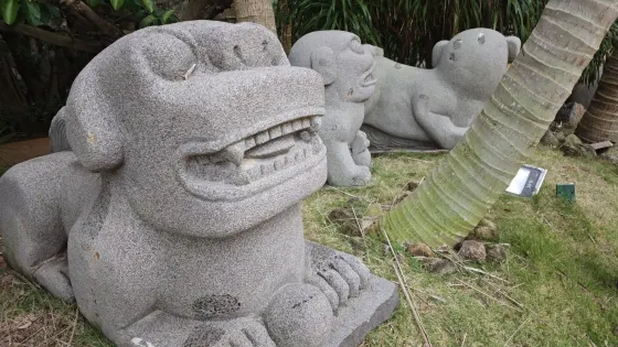 鼎龍灣石狗福道