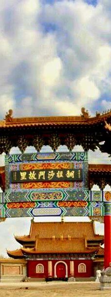 深州市法尊寺-深州
