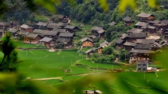 堯人山國家森林公園