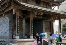 古楼坝景点图片