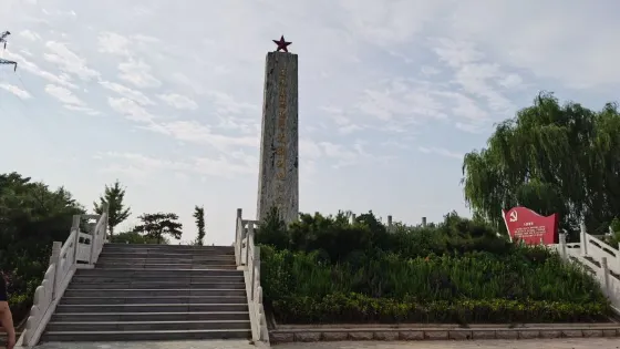 國昌黃河生態園