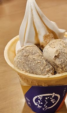 柳月洋果子工厂-音更町