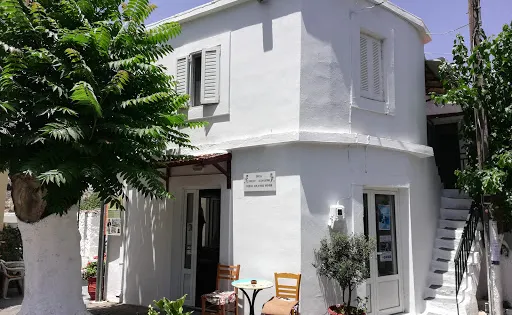 Nikos Xylouris House
