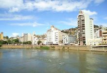 Bacia do Rio Itapemirim景点图片