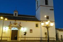 Parroquia De San Juan Bautista景点图片
