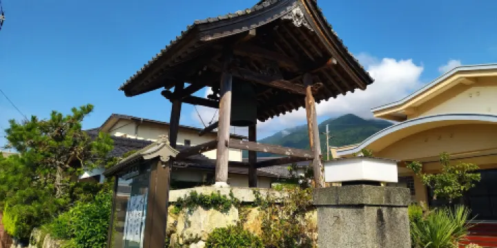 正覚寺