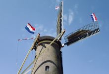 Korenmolen 'De Hoop'景点图片