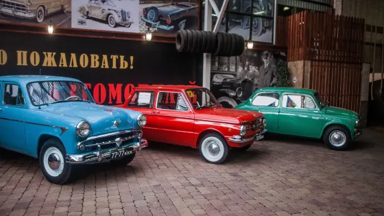Antique Car Museum