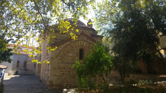 Ecclesiastical Museum of the Holy Bishopry of Maroneia and Komotini