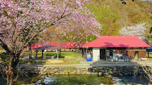 Yuzawa Fishing Park