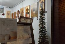 Galeria Sztuki Biała景点图片