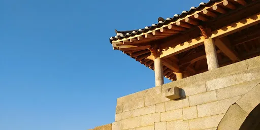 Godong Eupseong