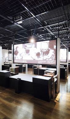 TDK Museum-仁贺保市