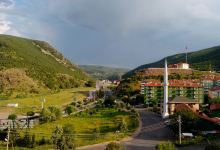 Kizilcahamam Weilburg Sister City Park景点图片