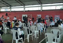 Coliseo Municipal Juan de Rivera景点图片