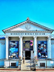 Munkacsy Mihaly Muzeum-贝凯什乔包