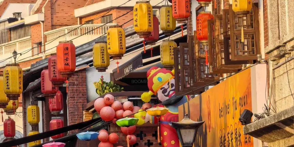 永安旅遊