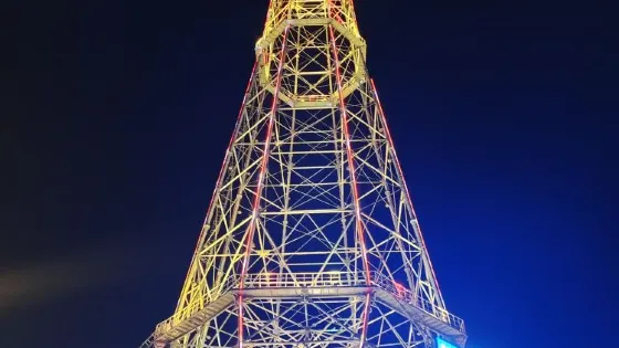辛集電視塔