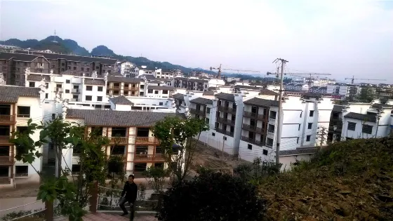 永興古鎮廣場