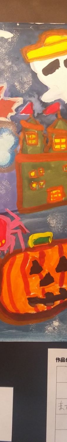 阳光盛荣购物中心-名古屋