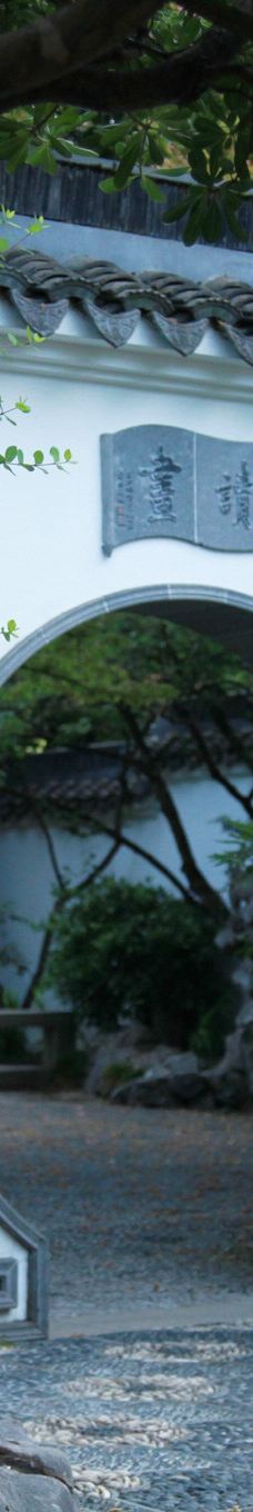 兰苏中国花园-波特兰