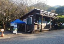 佛井自然休养林景点图片