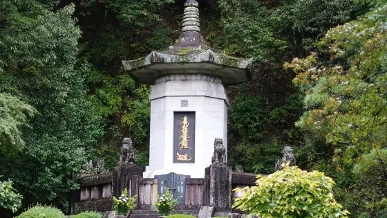 日蓮聖人御墓・御草菴跡