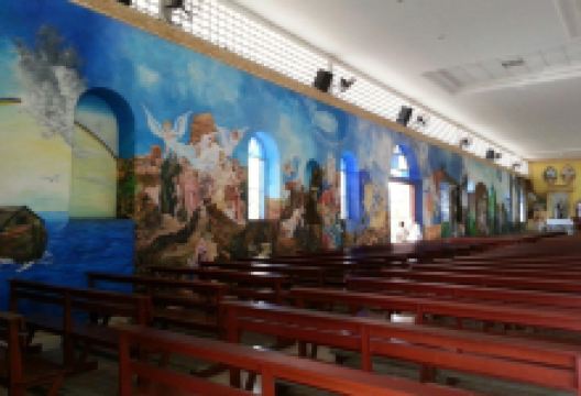 Catedral de San Jose de David景点图片