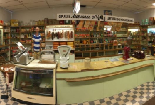 EDAH Museum Helmond景点图片