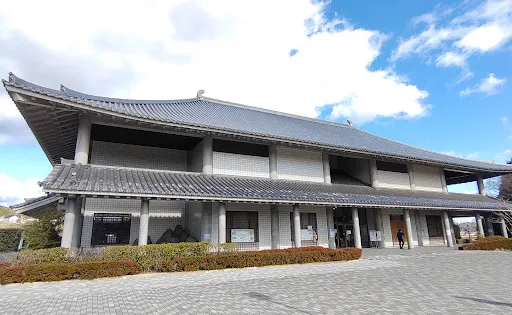 大分市歴史資料館